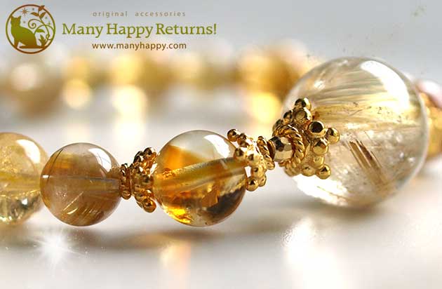 �p���[�X�g�[���u���X���b�g