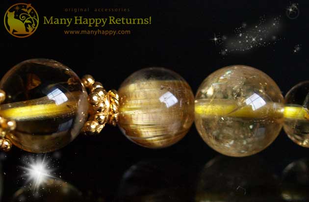 �p���[�X�g�[���u���X���b�g