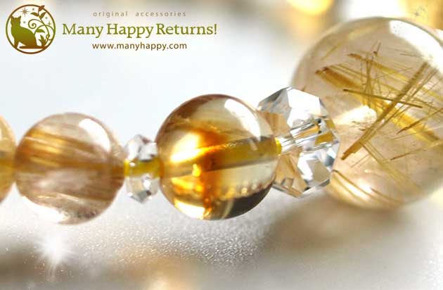 �p���[�X�g�[���u���X���b�g