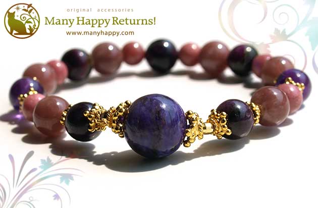 �p���[�X�g�[���u���X���b�g