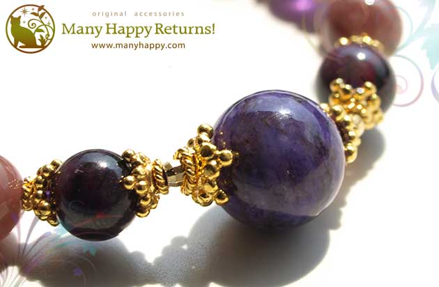 �p���[�X�g�[���u���X���b�g