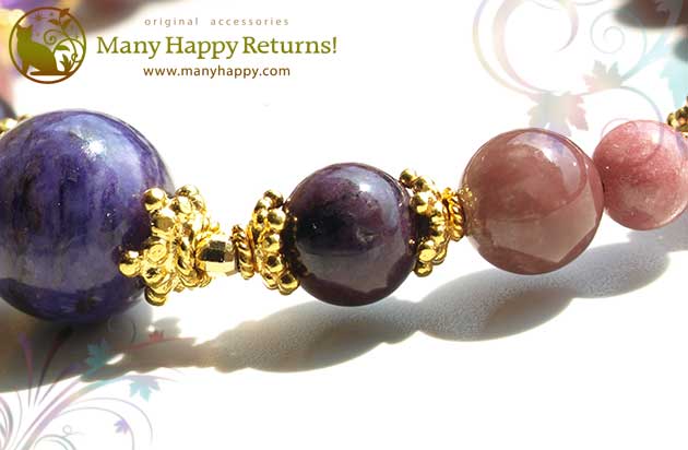 �p���[�X�g�[���u���X���b�g