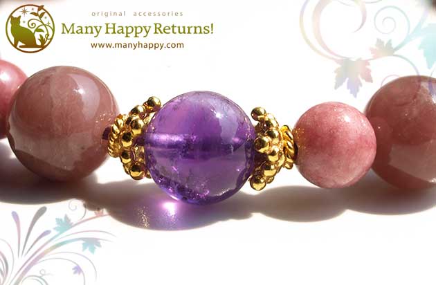 �p���[�X�g�[���u���X���b�g