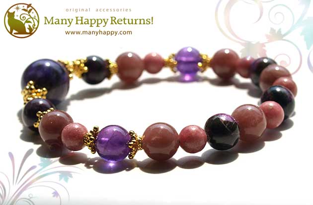 �p���[�X�g�[���u���X���b�g