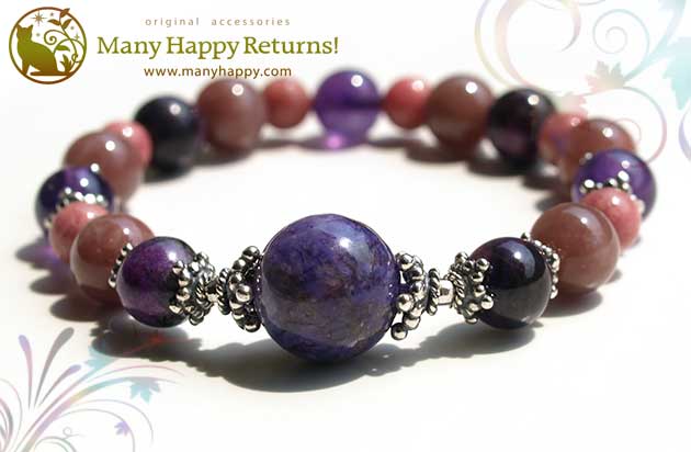 �p���[�X�g�[���u���X���b�g