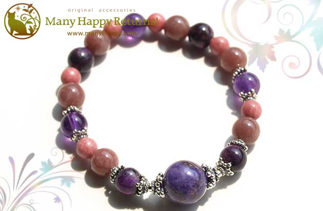 �p���[�X�g�[���u���X���b�g