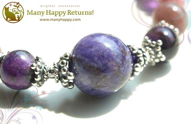 �p���[�X�g�[���u���X���b�g