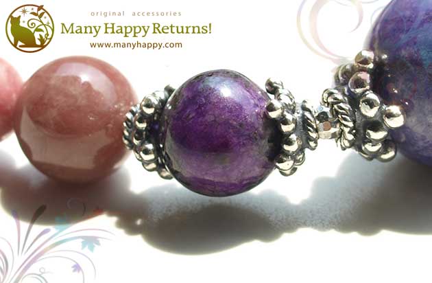 �p���[�X�g�[���u���X���b�g