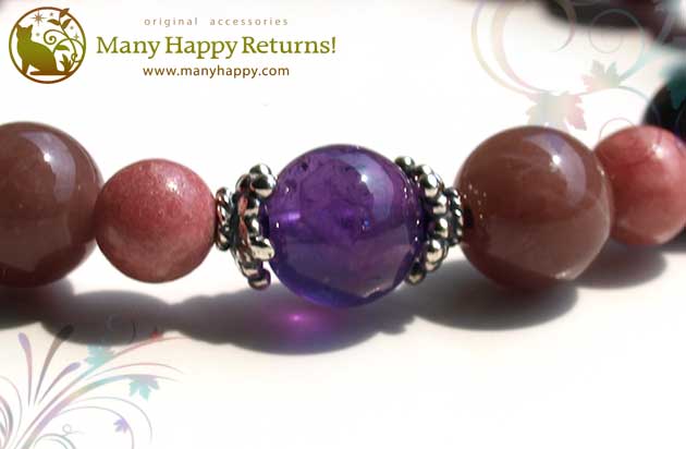 �p���[�X�g�[���u���X���b�g