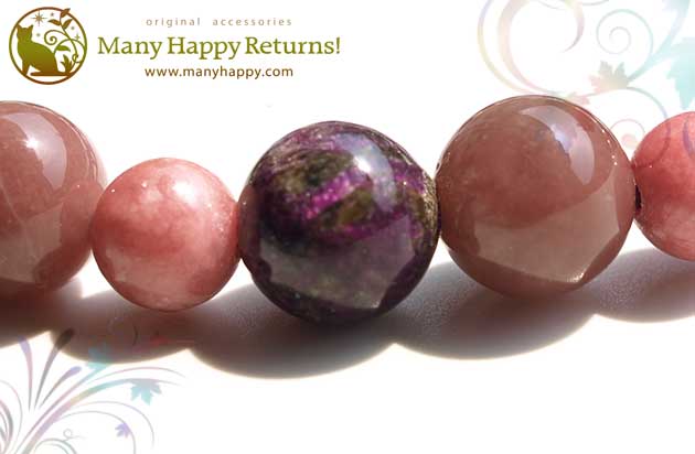 �p���[�X�g�[���u���X���b�g