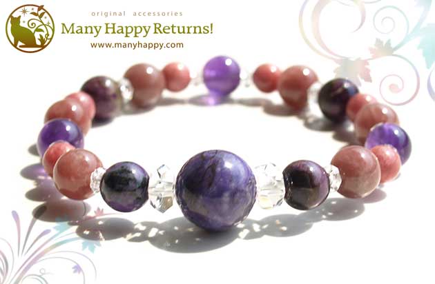 �p���[�X�g�[���u���X