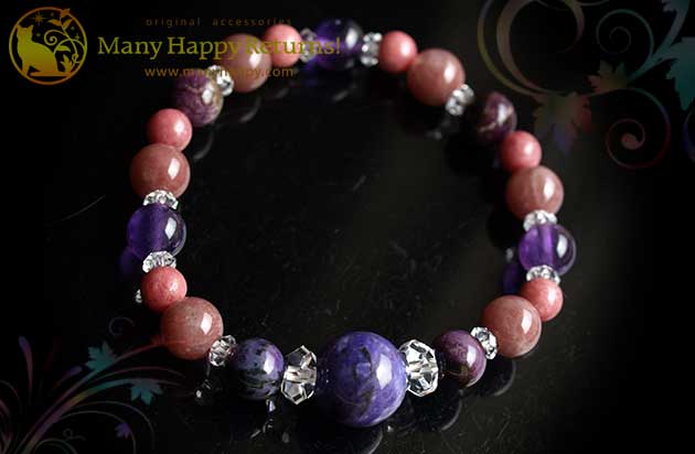 �p���[�X�g�[���u���X���b�g