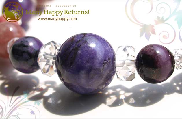 �p���[�X�g�[���u���X���b�g