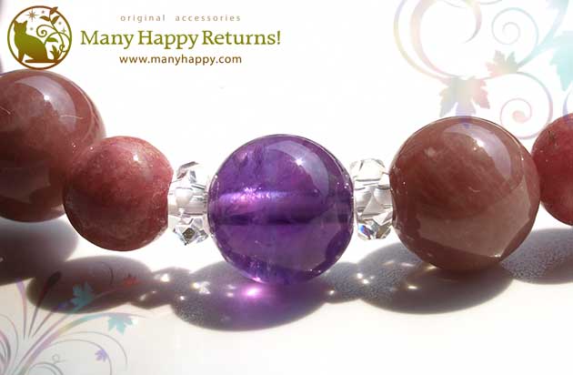 �p���[�X�g�[���u���X���b�g