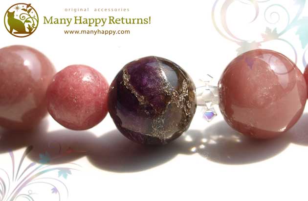 �p���[�X�g�[���u���X���b�g