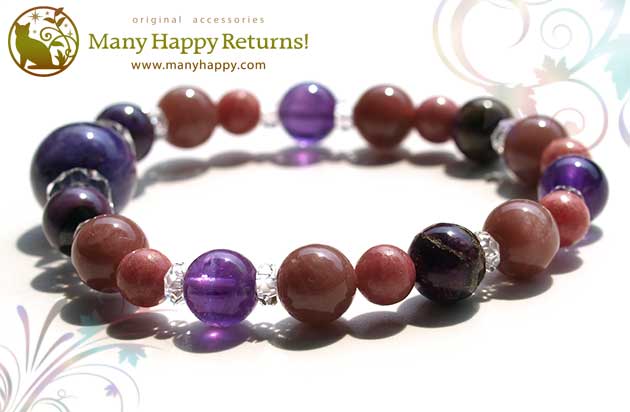 �p���[�X�g�[���u���X���b�g