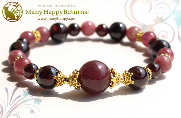 �p���[�X�g�[���u���X���b�g