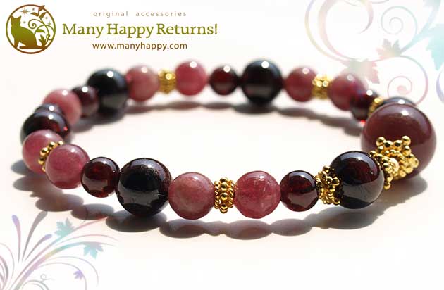 �p���[�X�g�[���u���X���b�g