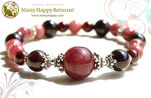 �p���[�X�g�[���u���X���b�g