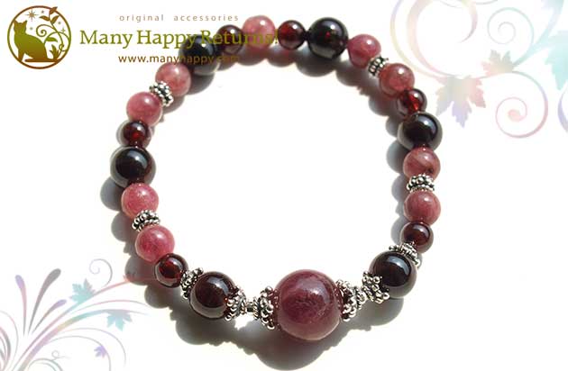 �p���[�X�g�[���u���X���b�g