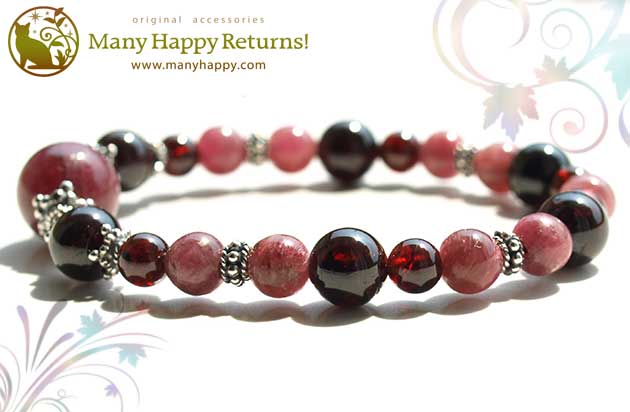 �p���[�X�g�[���u���X���b�g