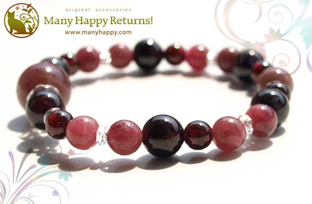 �p���[�X�g�[���u���X���b�g