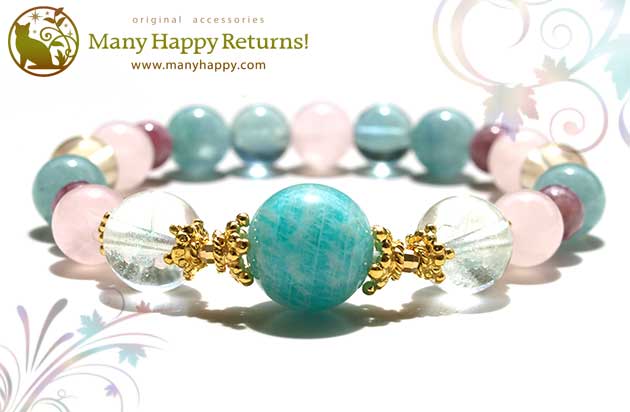 �p���[�X�g�[���u���X