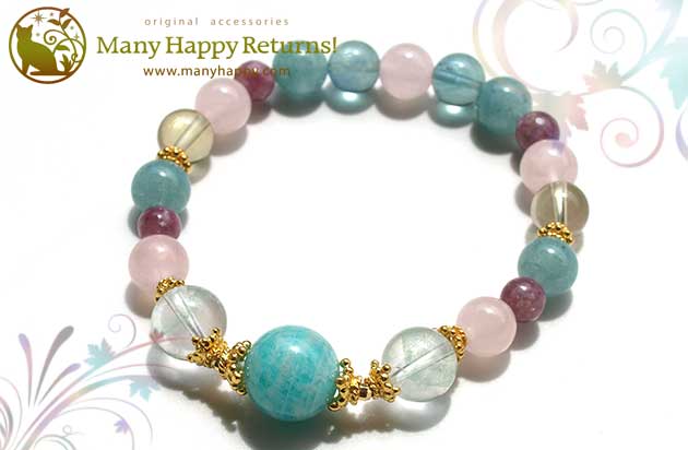 �p���[�X�g�[���u���X���b�g