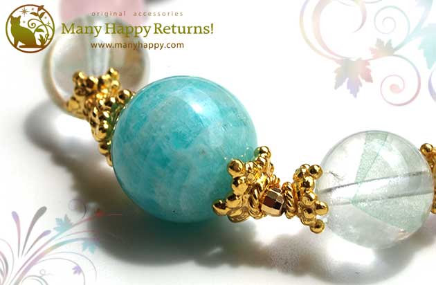 �p���[�X�g�[���u���X���b�g