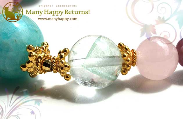 �p���[�X�g�[���u���X���b�g