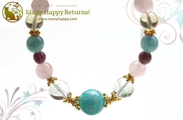 �p���[�X�g�[���u���X���b�g