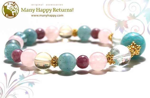 �p���[�X�g�[���u���X���b�g