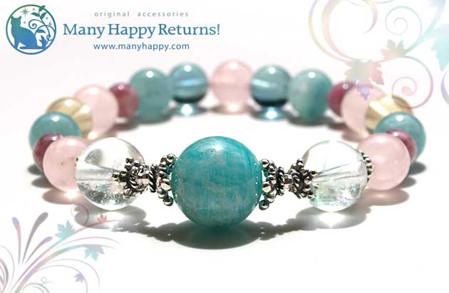 �p���[�X�g�[���u���X