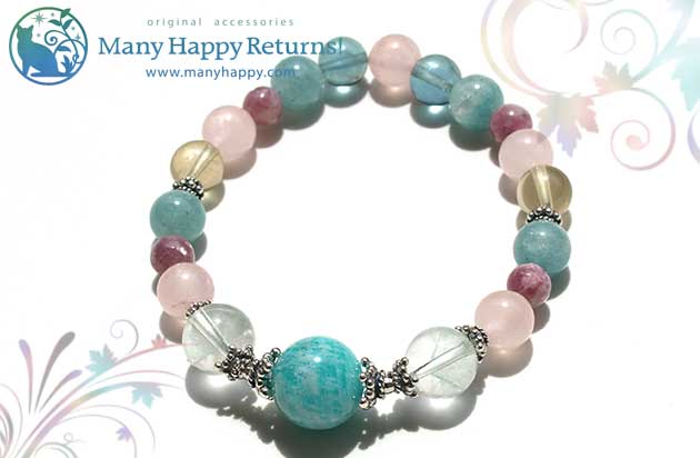 �p���[�X�g�[���u���X���b�g