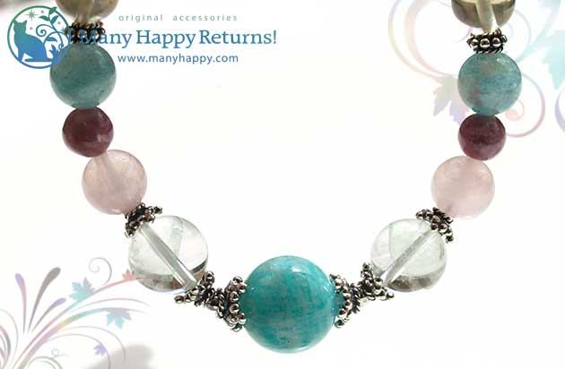 �p���[�X�g�[���u���X���b�g