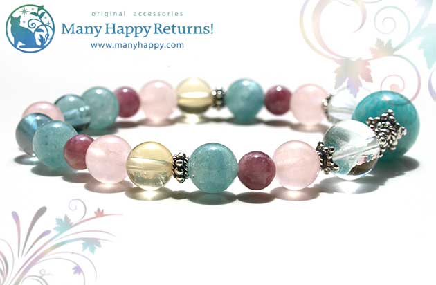 �p���[�X�g�[���u���X���b�g