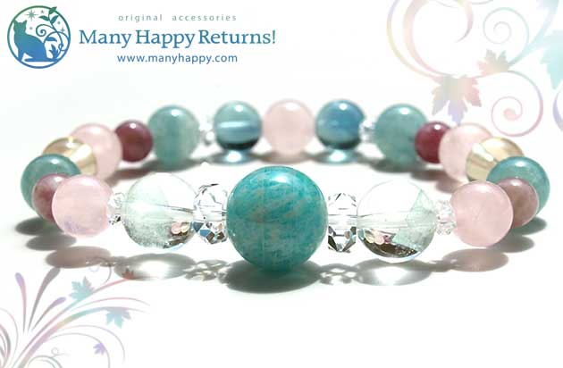 �p���[�X�g�[���u���X