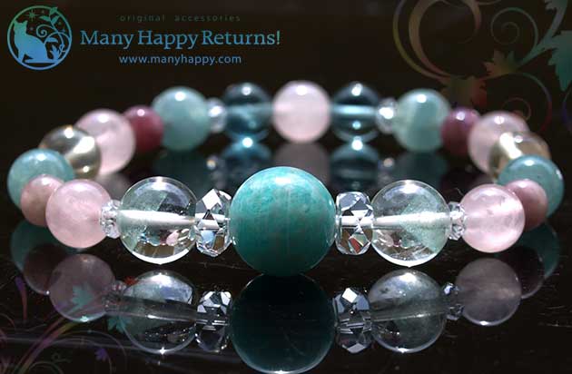 �p���[�X�g�[���u���X���b�g