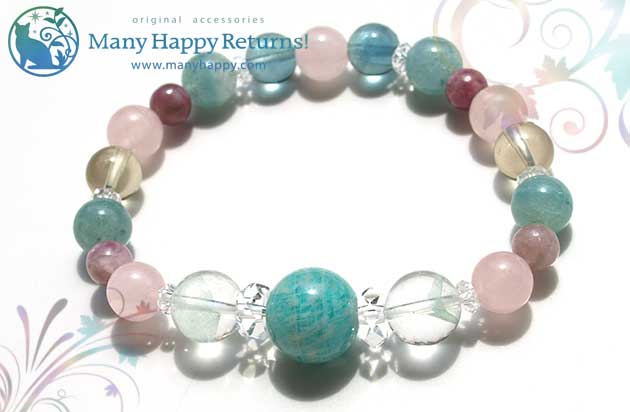 �p���[�X�g�[���u���X���b�g