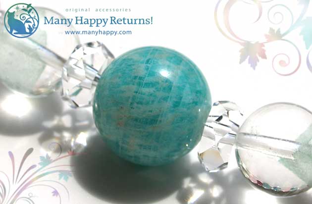 �p���[�X�g�[���u���X���b�g