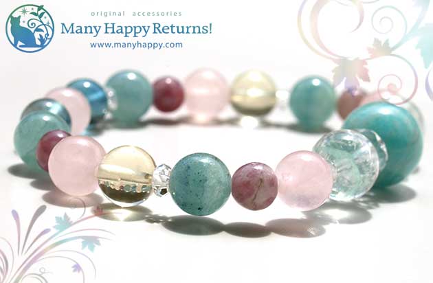 �p���[�X�g�[���u���X���b�g