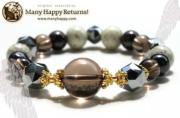 �p���[�X�g�[���u���X