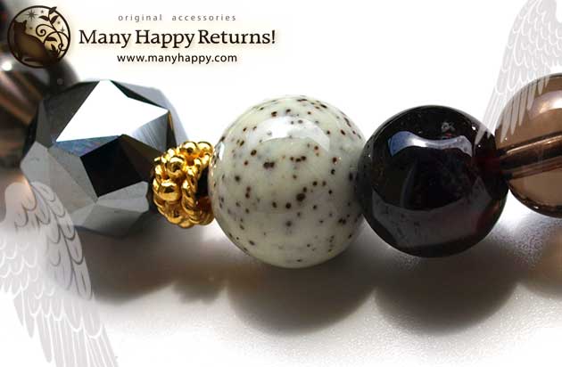 �p���[�X�g�[���u���X���b�g