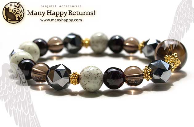 �p���[�X�g�[���u���X���b�g