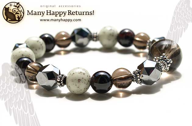 �p���[�X�g�[���u���X���b�g