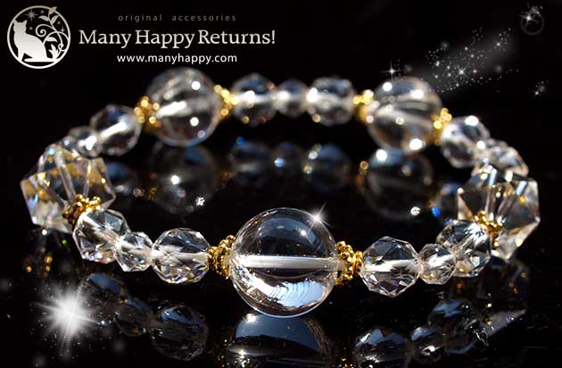 �p���[�X�g�[���u���X