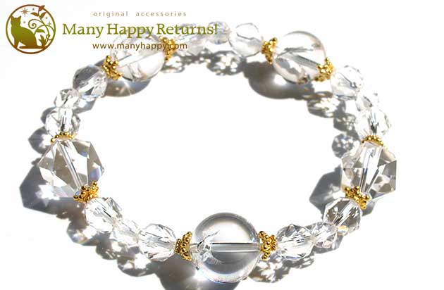 �p���[�X�g�[���u���X���b�g