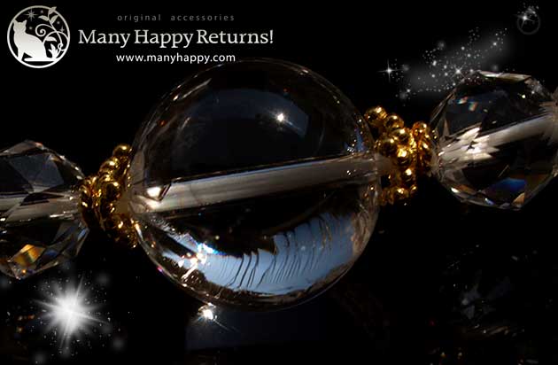 �p���[�X�g�[���u���X���b�g