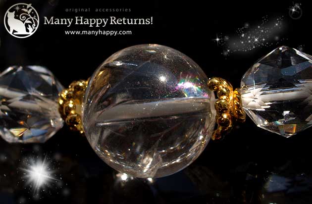 �p���[�X�g�[���u���X���b�g