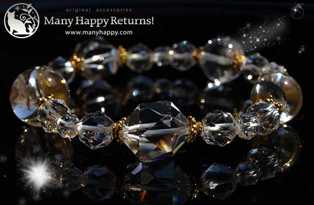 �p���[�X�g�[���u���X���b�g